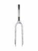 Electra Fork Rigid Electra Townie Go! 8i Ladies' Polished