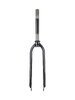 Electra Fork Rigid Electra Townie Go! Ladies' 5i Ebony