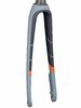 Trek Fork Rigid Trek Domane SL 8 Disc 56-62 Battleship